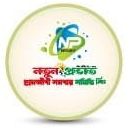 নতুন প্রভাত